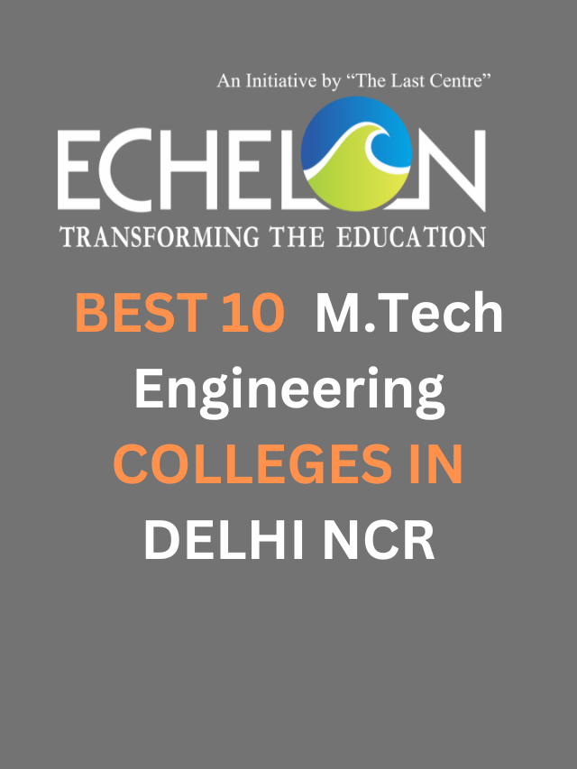Top 10 Engineering Colleges In Delhi NCR (12)