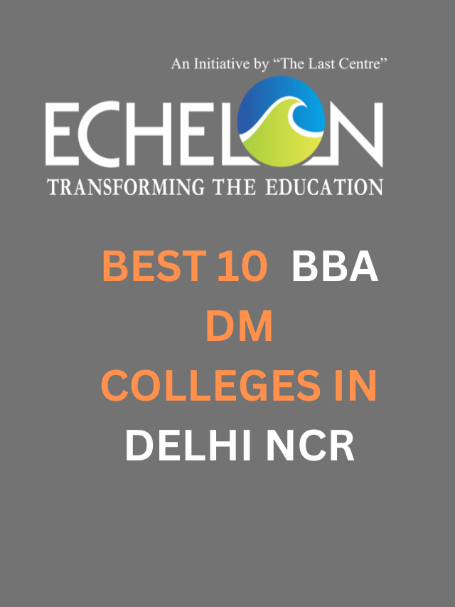 Top 10 Engineering Colleges In Delhi NCR (13)