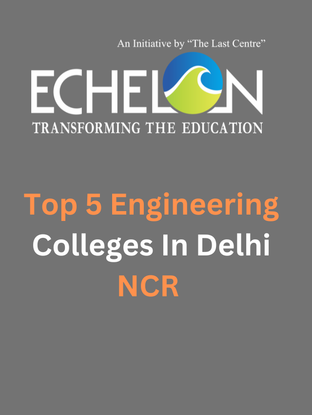 Top 10 Engineering Colleges In Delhi NCR (12)