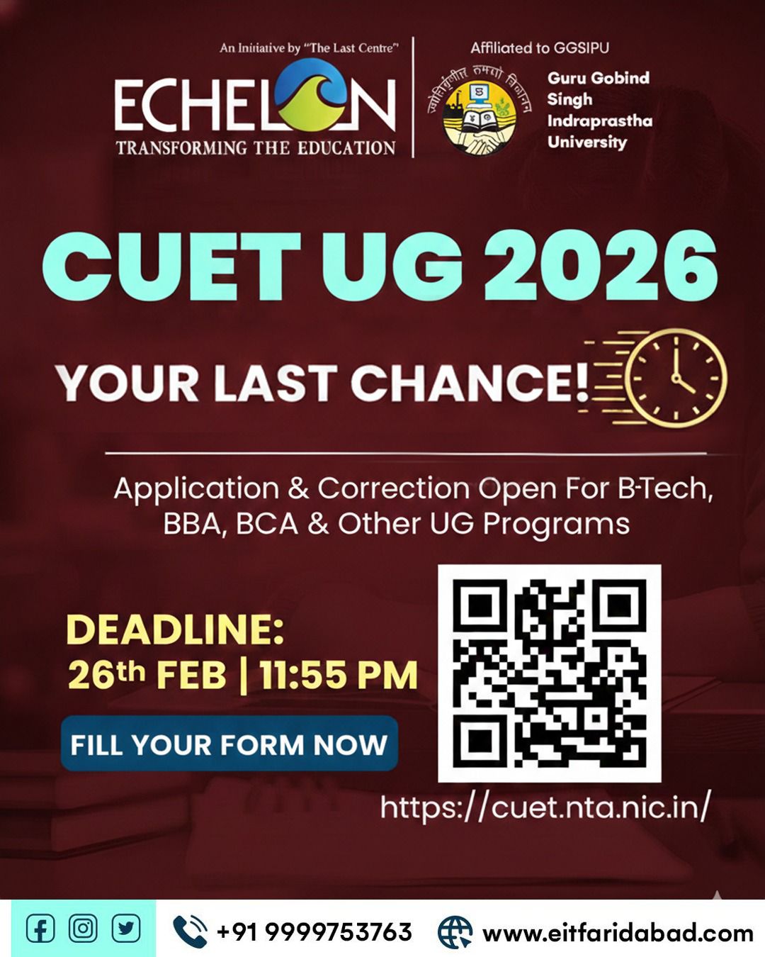 CUET UG 2026 Registration Begins: Exam Dates, Syllabus, Eligibility, Fees & Admission Guide