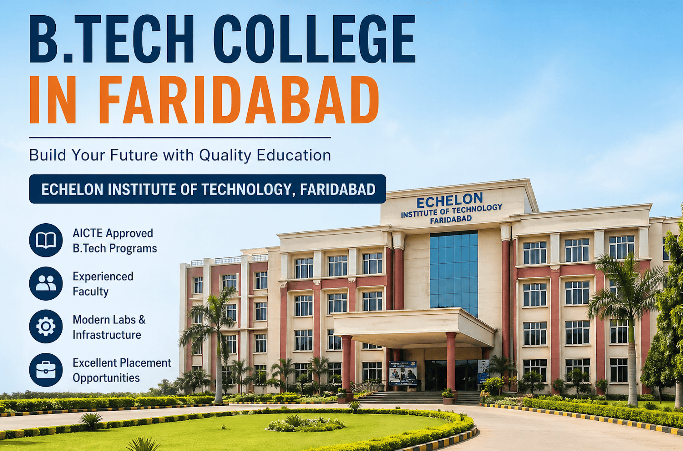 B.Tech College in Faridabad