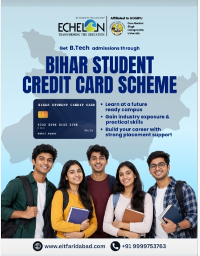 Bihar Student Credit Card Scheme for B.Tech