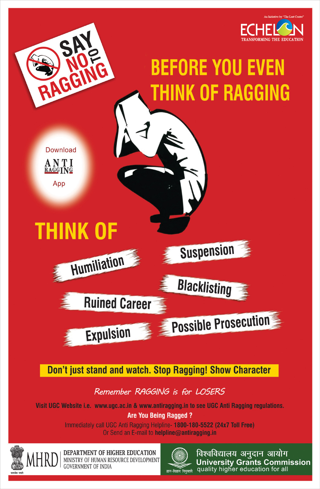 Anti Ragging Form | Admissions 2026 at EIT Faridabad